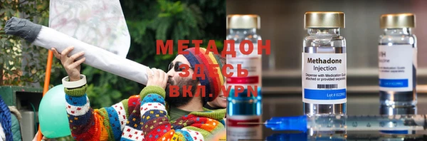 скорость Наволоки