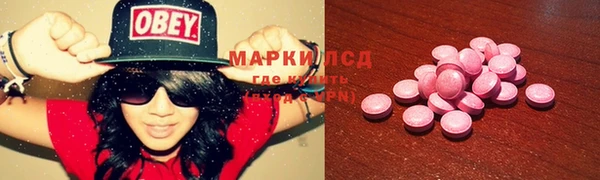 скорость Наволоки