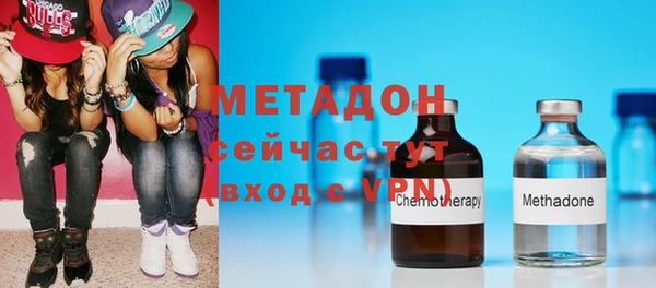 экстази Надым