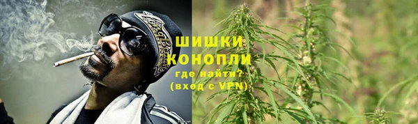 мескалин Нефтекумск
