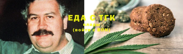 винт Навашино