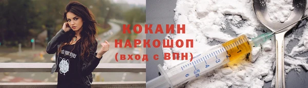 винт Навашино