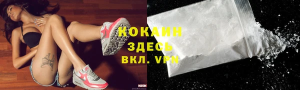MESCALINE Нея