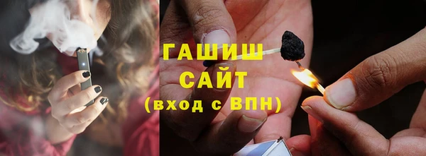 скорость Наволоки