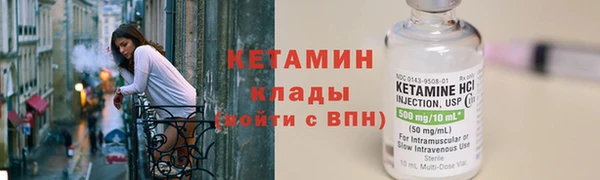 скорость Наволоки