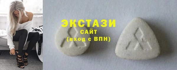марихуана Нефтегорск