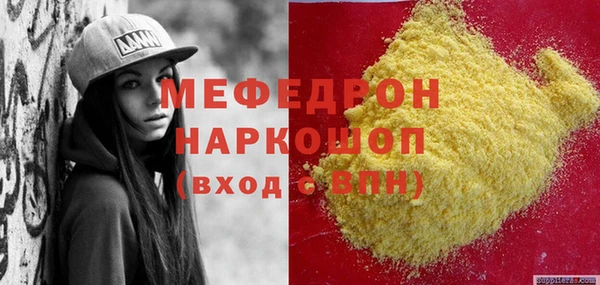 скорость Наволоки