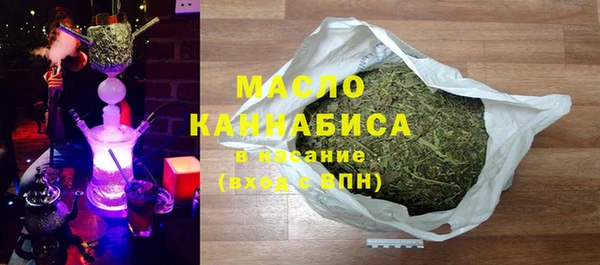 винт Навашино