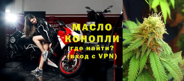 экстази Надым