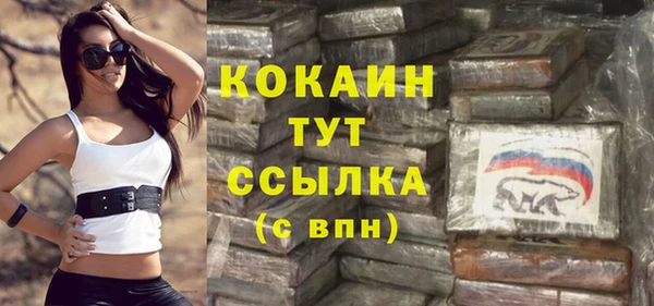 скорость Наволоки