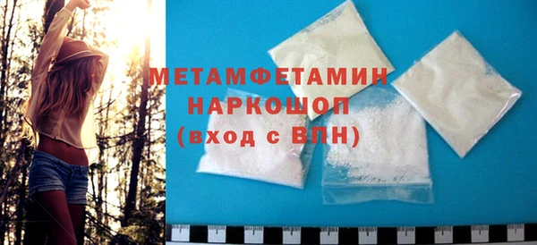 MESCALINE Нея