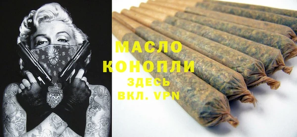 MESCALINE Нея