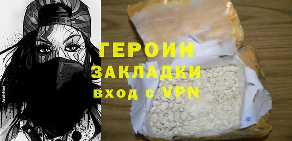 MESCALINE Нея