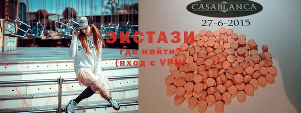 ГАЛЛЮЦИНОГЕННЫЕ ГРИБЫ Фёдоровский