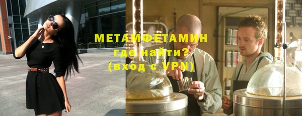 винт Навашино