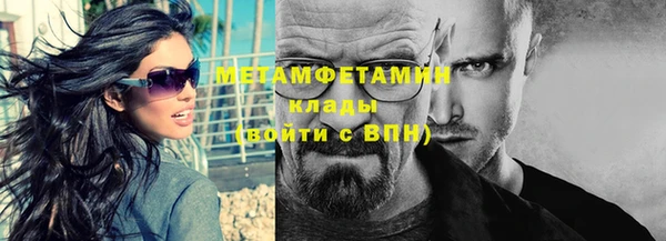 скорость Наволоки