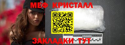 марки lsd Берёзовский