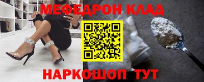 марки lsd Берёзовский