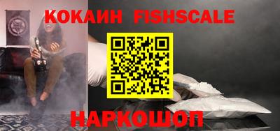 марки lsd Берёзовский