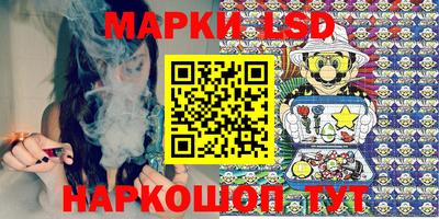 mix Канаш