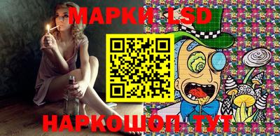 мяу мяу кристалл Кандалакша