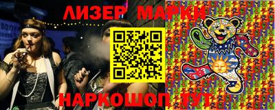 mix Канаш