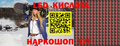 первитин Азнакаево