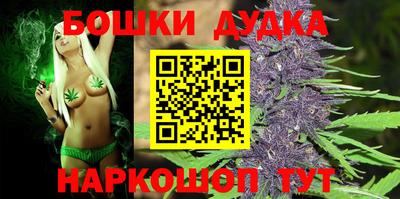 мяу мяу кристалл Кандалакша