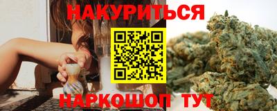 mix Канаш