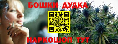 марки lsd Берёзовский