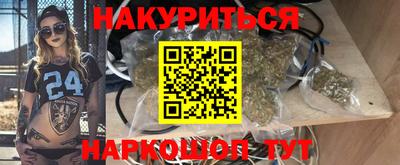 марки lsd Берёзовский