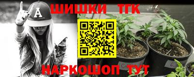 mix Канаш