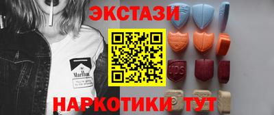 mix Канаш