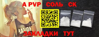 mix Канаш