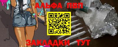 марки lsd Берёзовский