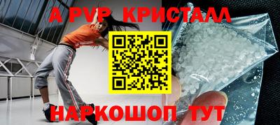 mix Канаш