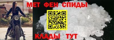 mix Канаш