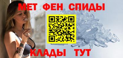 дистиллят марихуана Бийск