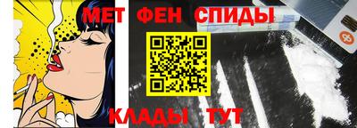 марки lsd Берёзовский