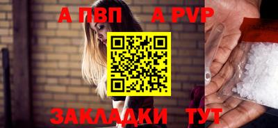 марки lsd Берёзовский