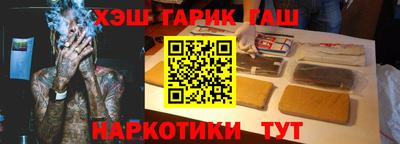 марки lsd Берёзовский