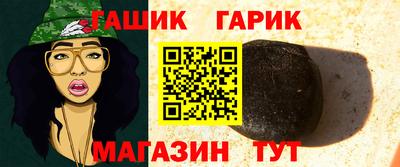 дистиллят марихуана Бийск