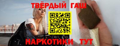 mix Канаш