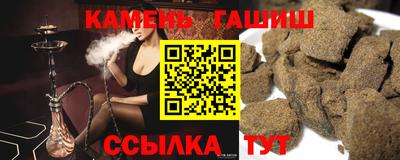 дистиллят марихуана Бийск