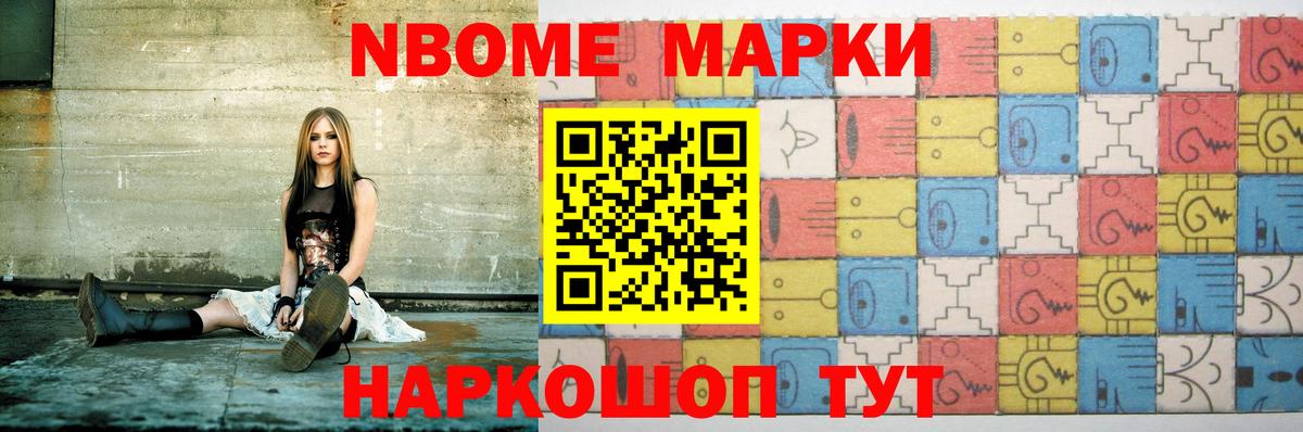 Лсд 25 экстази кислота  Вход с VPN  ЛСД экстази ecstasy  ЛСД экстази  Хабаровск 