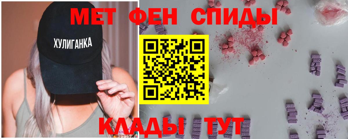 Экстази  Бошки Шишки  Вейп ТГК  Хабаровск  ГАШ  Героин  Мефедрон кристаллы 