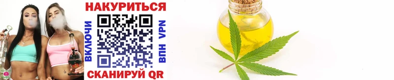 дарк нет формула наркошоп Хабаровск МАРИХУАНА SATIVA & INDICA